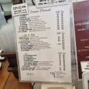 시즌모먼트 | 중랑구카페 연말에 오기좋은 '시즌모먼트' 내돈내산이니 솔직후기