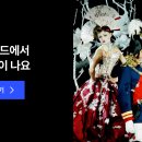 부동산 경매 A to Z-기초편 이미지