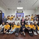 김종림 | 반크-대한인국민회 기념재단, ‘글로벌 대한인국민회 홍보대사’ 발대식 개최