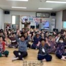 초산경로당 이미지