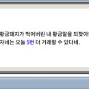 골드리치 네이버블로그