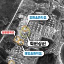 일광신도시공인중개사사무소 이미지