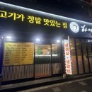 주안시민지하도상가 (14번출구) 이미지