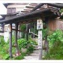 천향여관 이미지