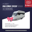 엠케이엔제이 네이버블로그