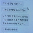 소행 | 기말시험기간 소행