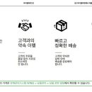 도매마켓 이미지