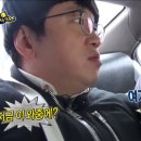 후후돈