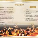 마리소리골악기박물관 Daum카페