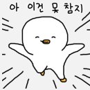 장춘원