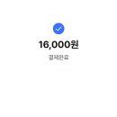 모아아파트 이미지