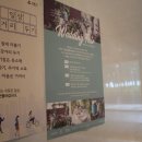 바이오션웨딩 네이버블로그