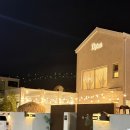 (주)디어스아이 | [숙소 리뷰] 대부도 펜션밸리 디어스 키즈풀빌라 '디어스 품' 상세 후기!!