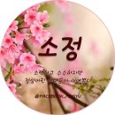 퐁당99