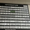 리가플스방 이미지