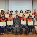 가호동3 이미지