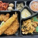 한솥도시락 동해시청점 이미지