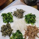 귀하한정식 | 여수 시청 맛집 보리사랑 돌게장 제철 나물 한정식 부모님 모시고 외식 추천