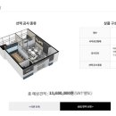 큐브인테리어&전기조명 이미지