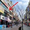 WABA 당구장 이미지