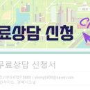 (주)상아여행사 이미지