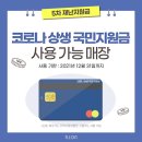 오브유에스테틱