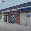 행복한통오리 이미지