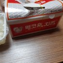 맥코윈 치킨 이미지