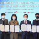 OK통신 이미지