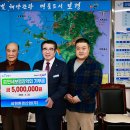 (주)삼원환경 이미지