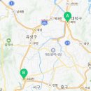 회덕공인중개사사무소 이미지