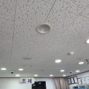 [작업 후기] 경기 파주 약국 조제실 어두운 천정 매립등, 고효율 LED 다운라이트로 깔끔하게 교체 수리...