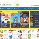 동화게임랜드 이미지