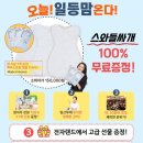 산모맘사랑 이미지