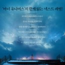 조현농장 이미지