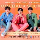 엔씨팩토리 이미지