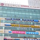 성모플러스연합의원