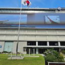 대한민국역사박물관 이미지