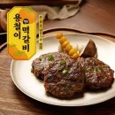 농업회사법인(주)국일에프앤비