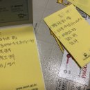 (주)글로벌리더십아카데미