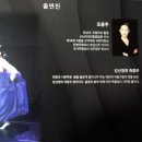 무무 - 제주시 선진길 88 | 무무
