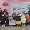 누리어린이집 이미지