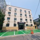 금천모텔 | 금천구 독산동 호텔 하얀모텔 가격 오시는길 후기