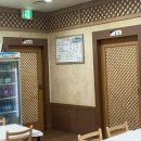홍도회식당 | 광주 홍어 맛집 쌍촌동 맛집 [홍애집] 방문 후기
