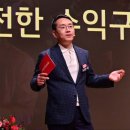 밸류업컴퍼니 이미지