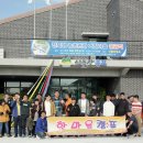 원광대학교박물관 이미지