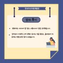 한국지식자원개발원