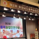 덕산 흑염소 농장 네이버블로그