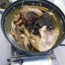 삼광가든 이미지