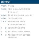 고대농업협동조합